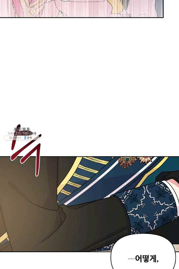 1642910024278ulsizh33a6.jpeg