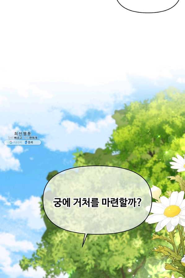 1642910024379luqfymxu619.jpeg