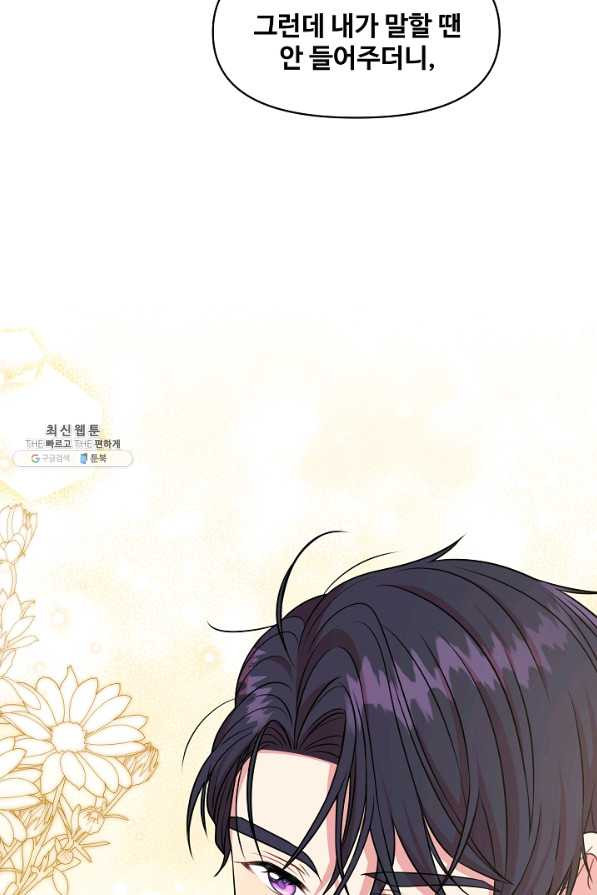 16429100271113am0nigi1vz.jpeg