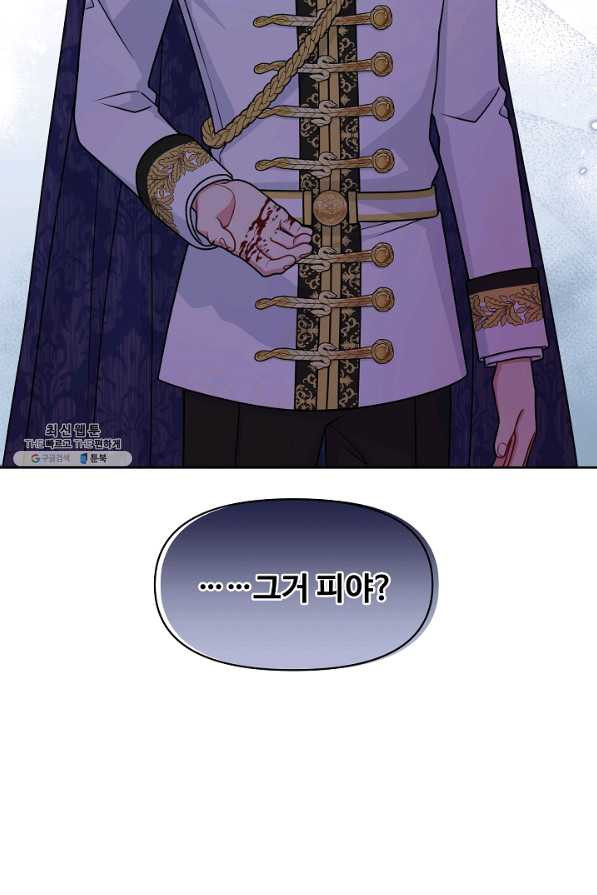 1642910040567pug0jrzv6eq.jpeg
