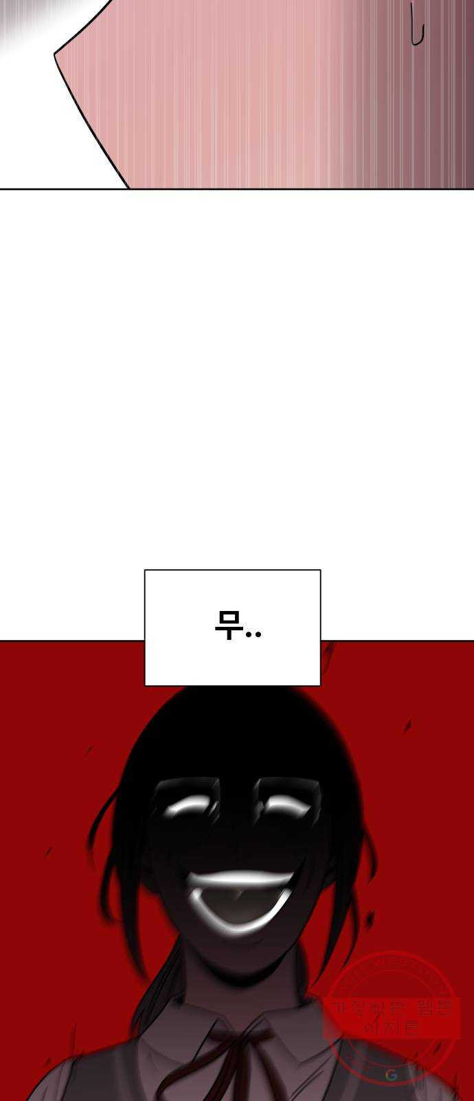 1642911478926de2l9tyigv6.jpeg