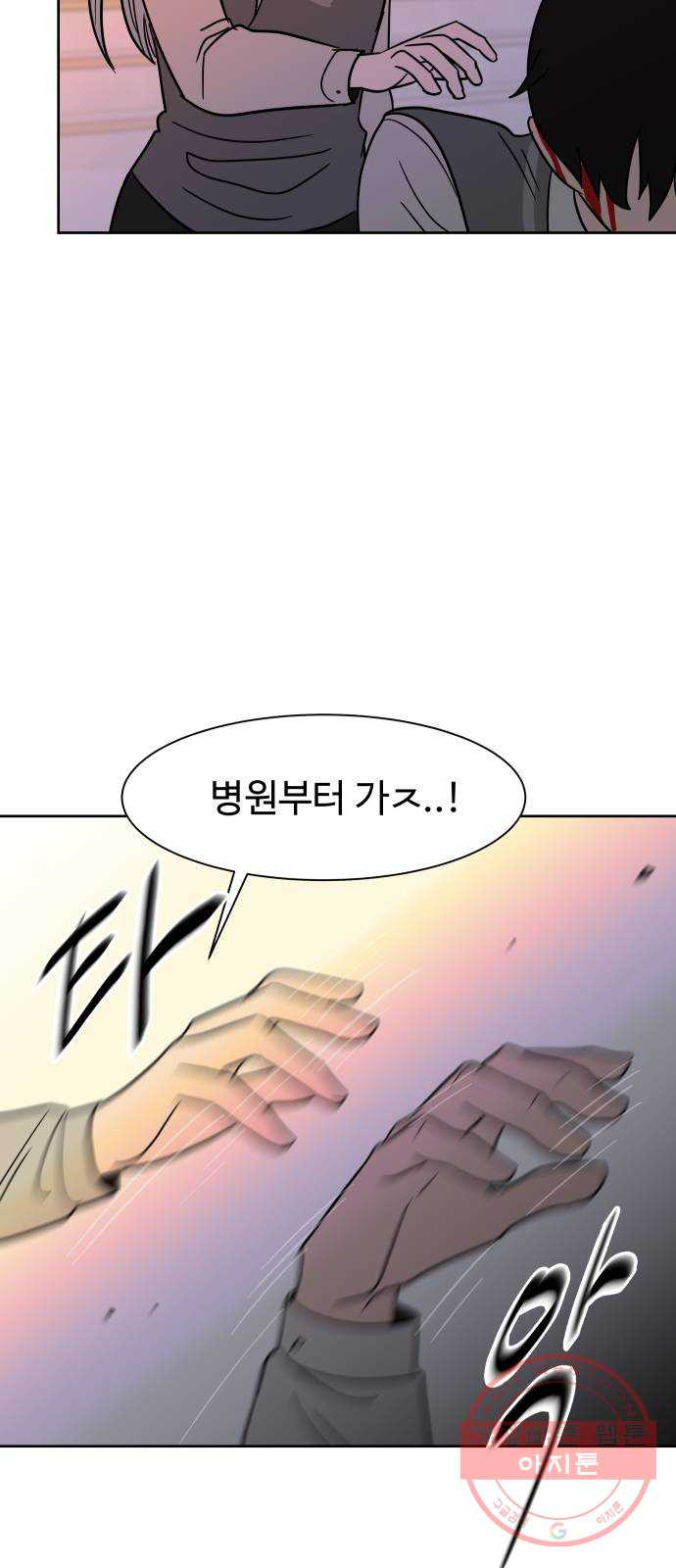 1642911489716zmjg4wxp7u.jpeg
