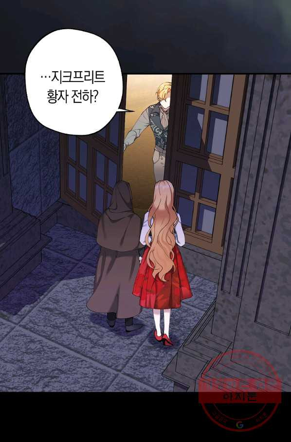 1642911842929i1n5ml60sdc.jpeg