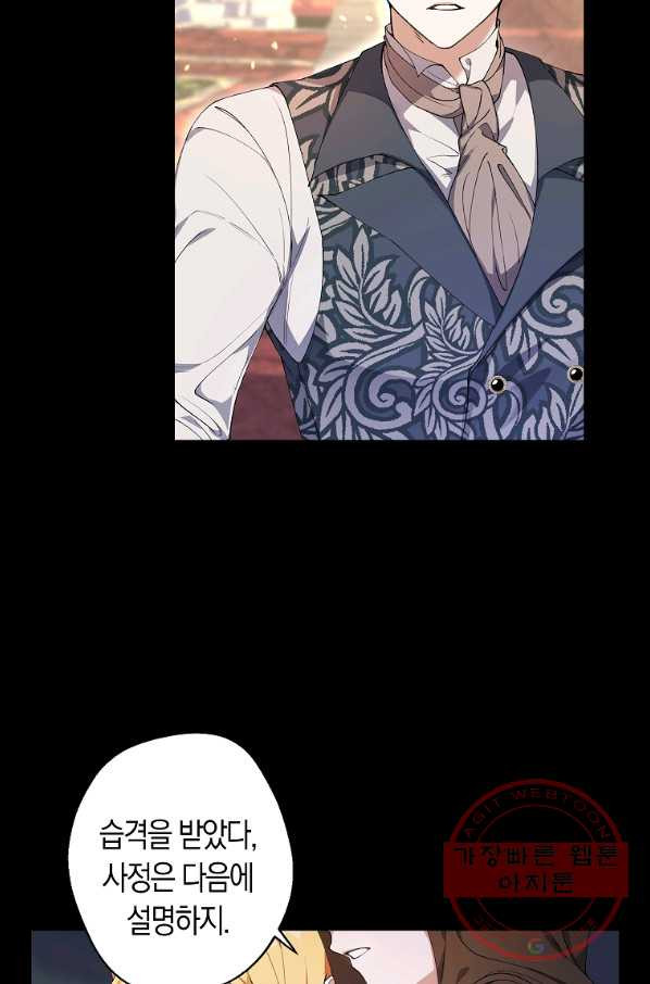 1642911843135rksmcvteve.jpeg