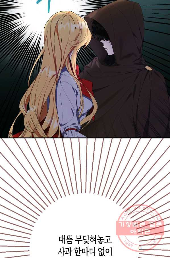 1642911844690ith47eowvaj.jpeg