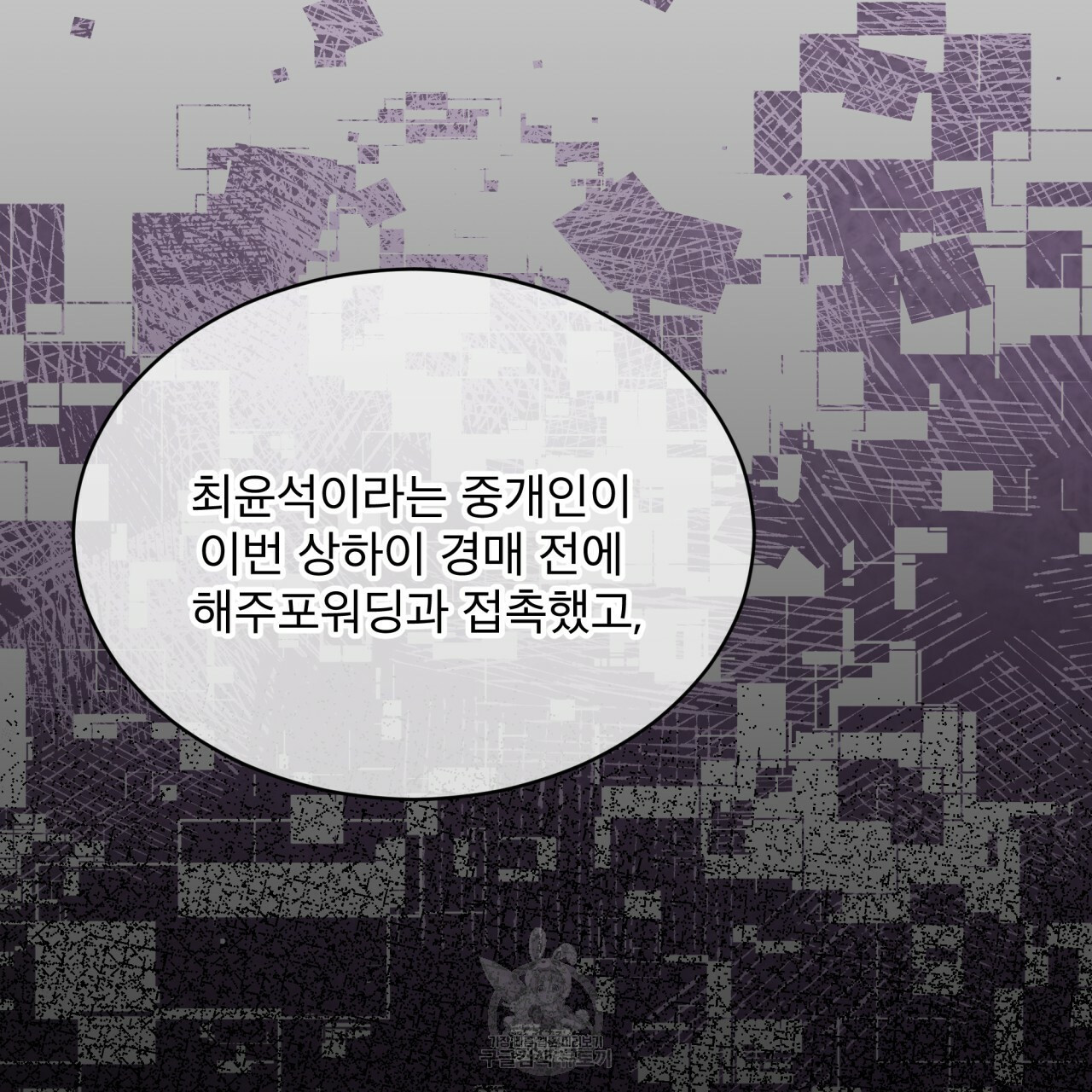 1642993678273lye22y92ra.jpeg