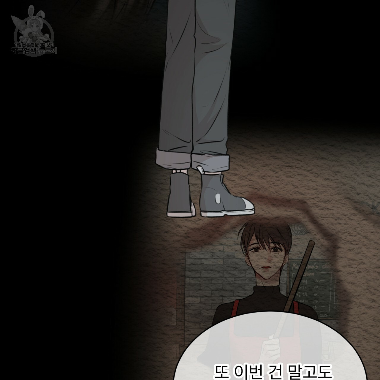 1642993678597ifmnfo6kih.jpeg