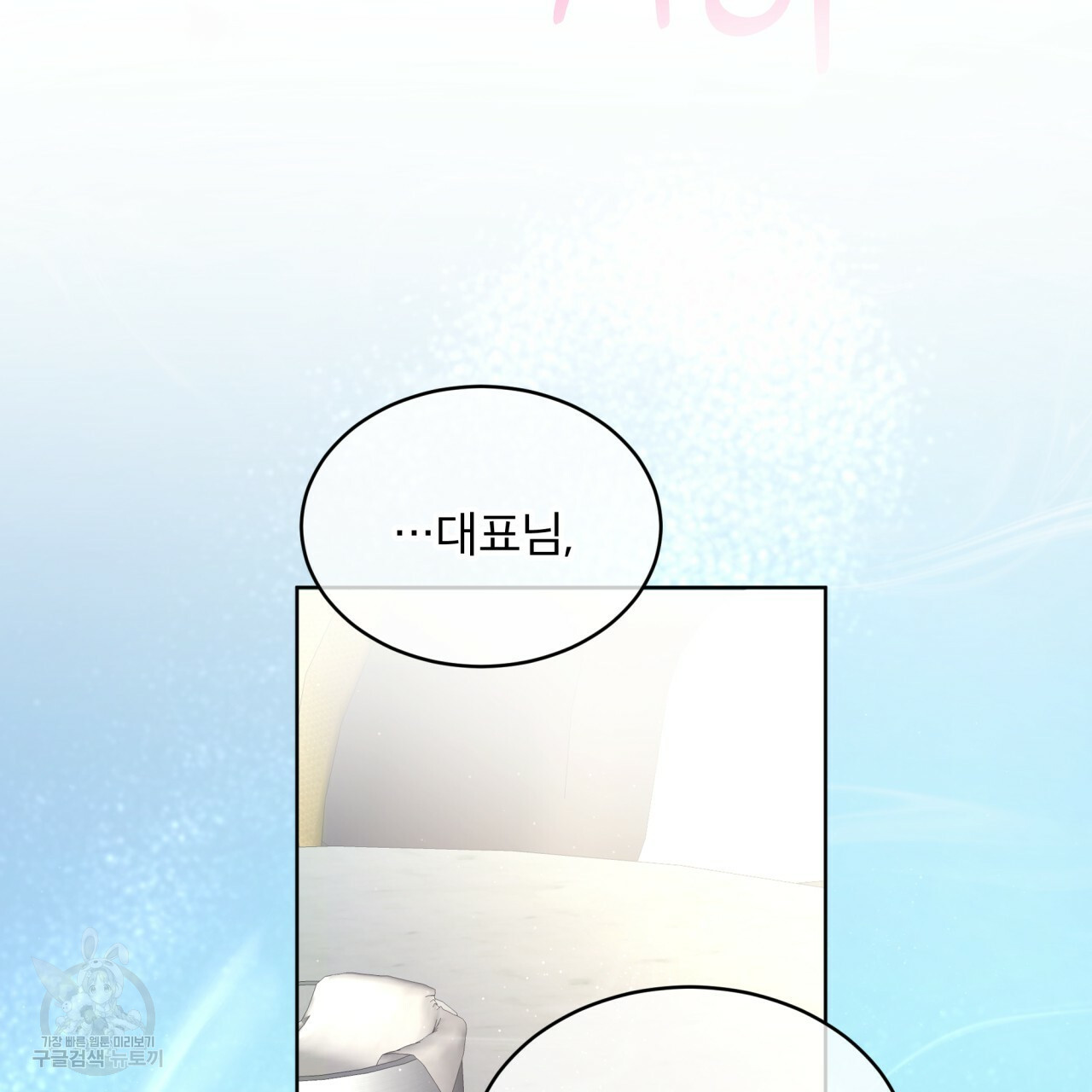 1642993680868spg1wtw0rn.jpeg