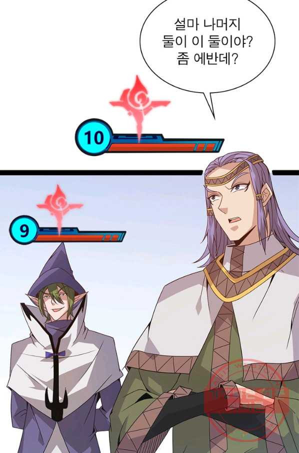 1642995678920lf65treeksg.jpeg