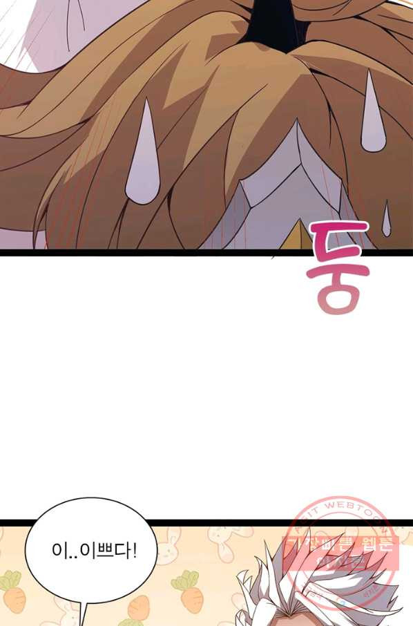 1642995679346zz8wueznnrl.jpeg