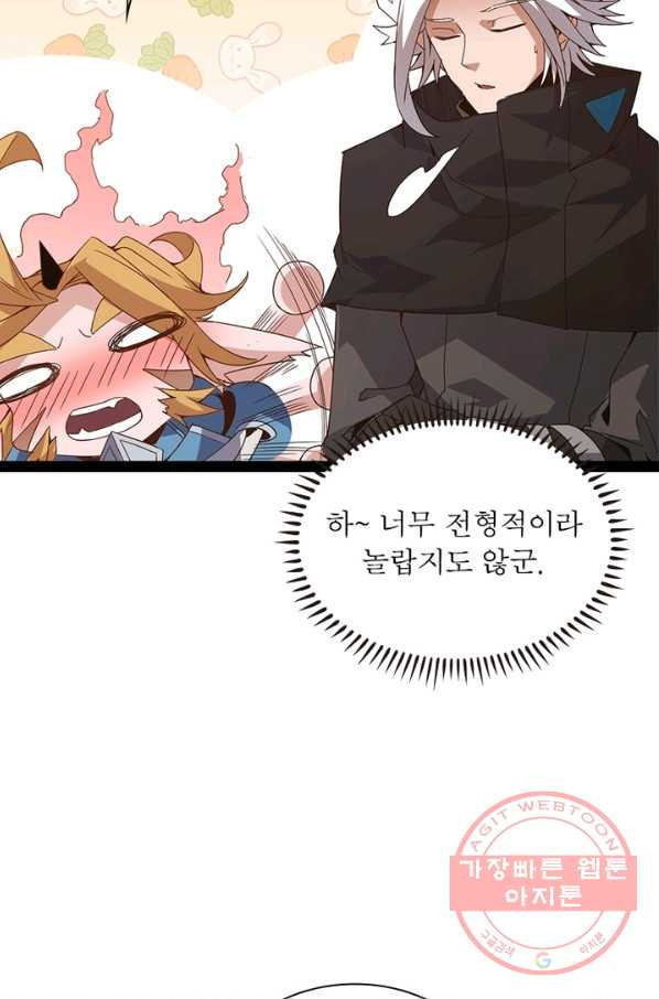 1642995679453bj7ui10dad7.jpeg