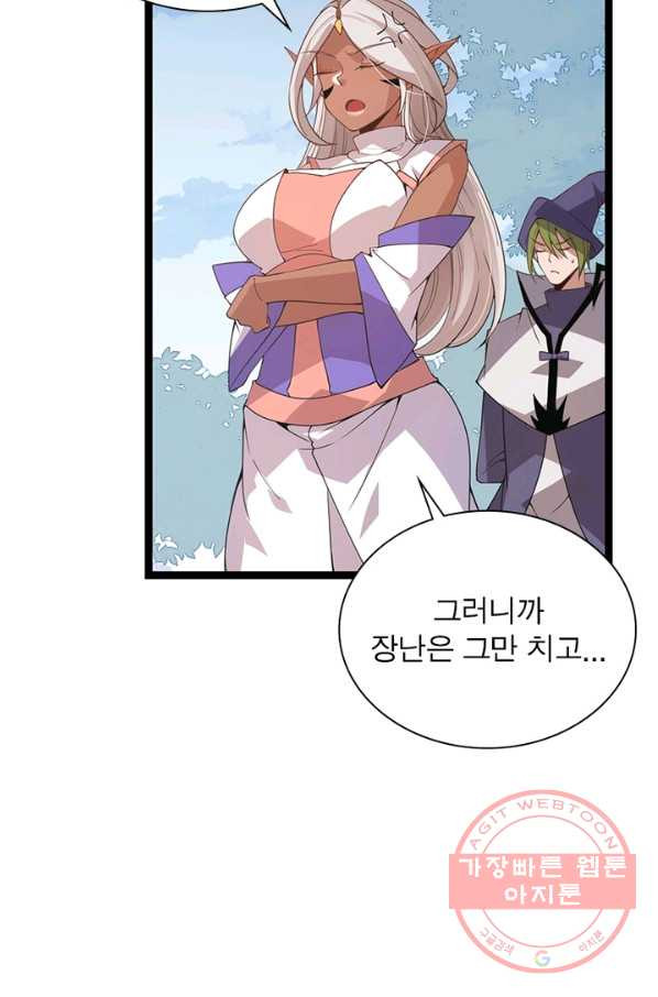1642995681700reyq88bnue.jpeg