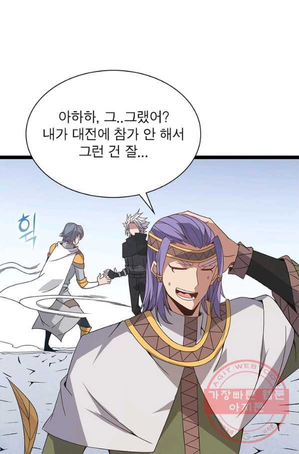 16429956840701123xijsov5.jpeg