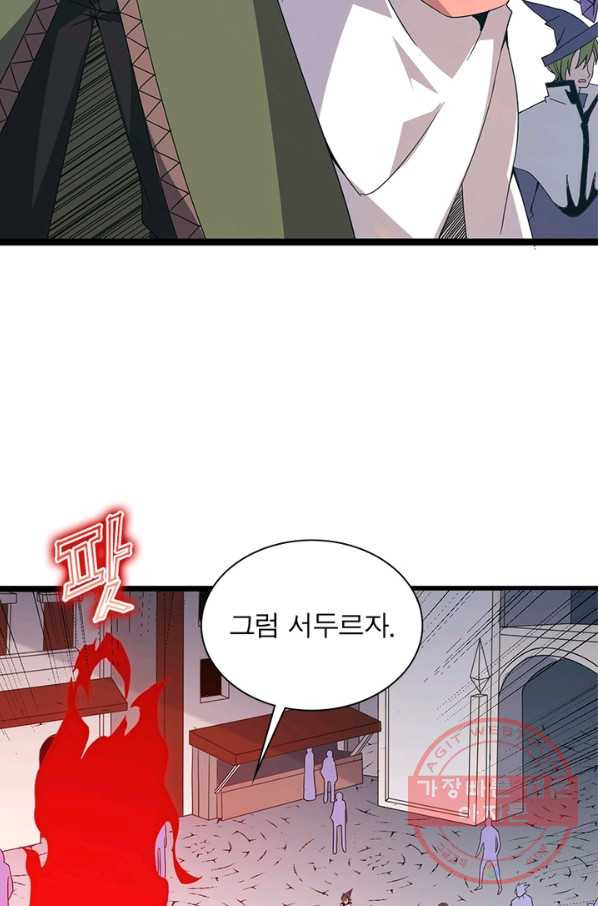16429956850455npt4qhxabc.jpeg