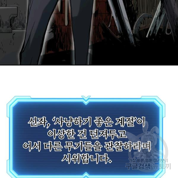 1643102233470wuwzush34w.jpeg
