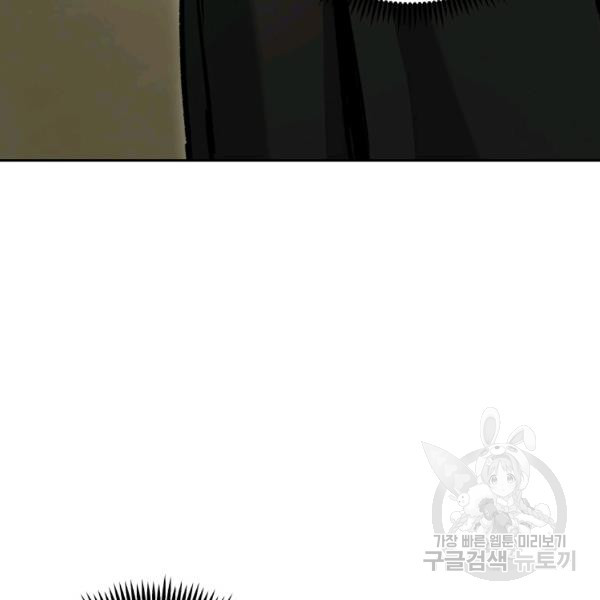 1643102237464mycnegl07wk.jpeg