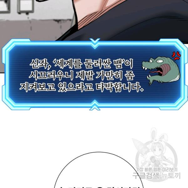 16431022412381yu04tyirng.jpeg