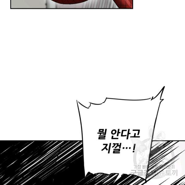 164310224198217malneg4qm.jpeg