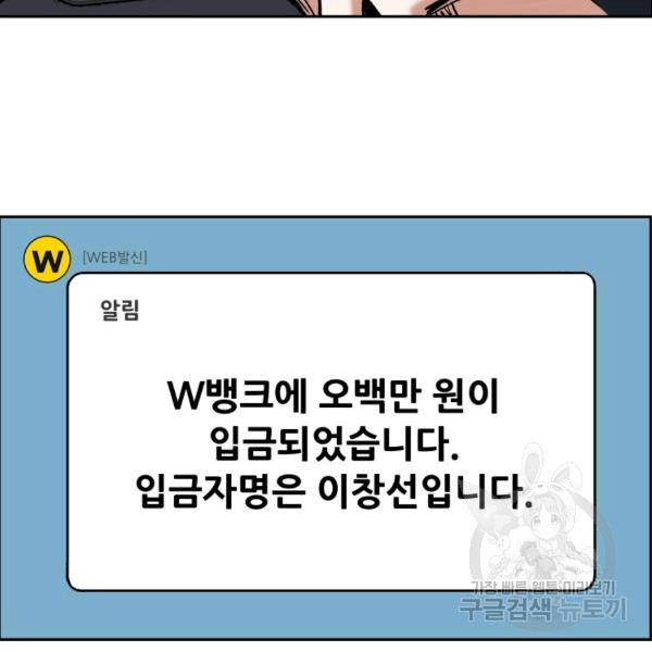 1643102244999wz7dm8904ec.jpeg