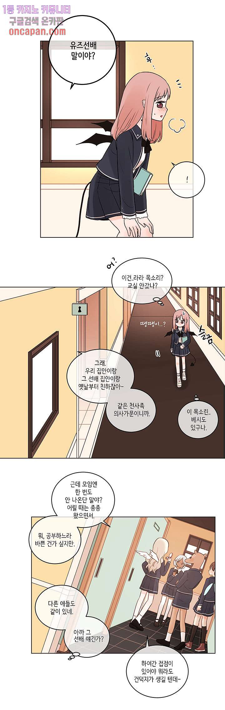 1643044989090dh715libsq9.jpeg
