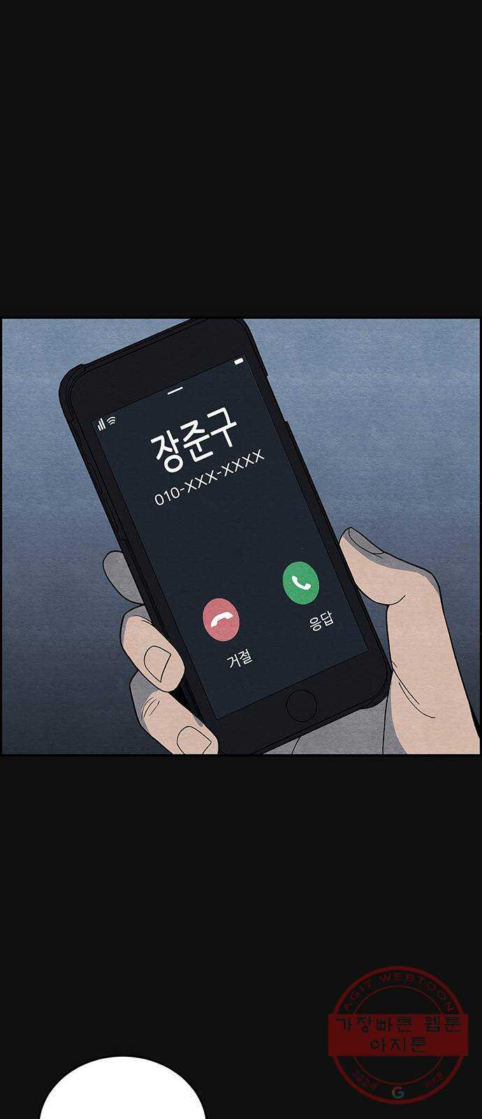 1643044584197vz69tjkkpn.jpeg