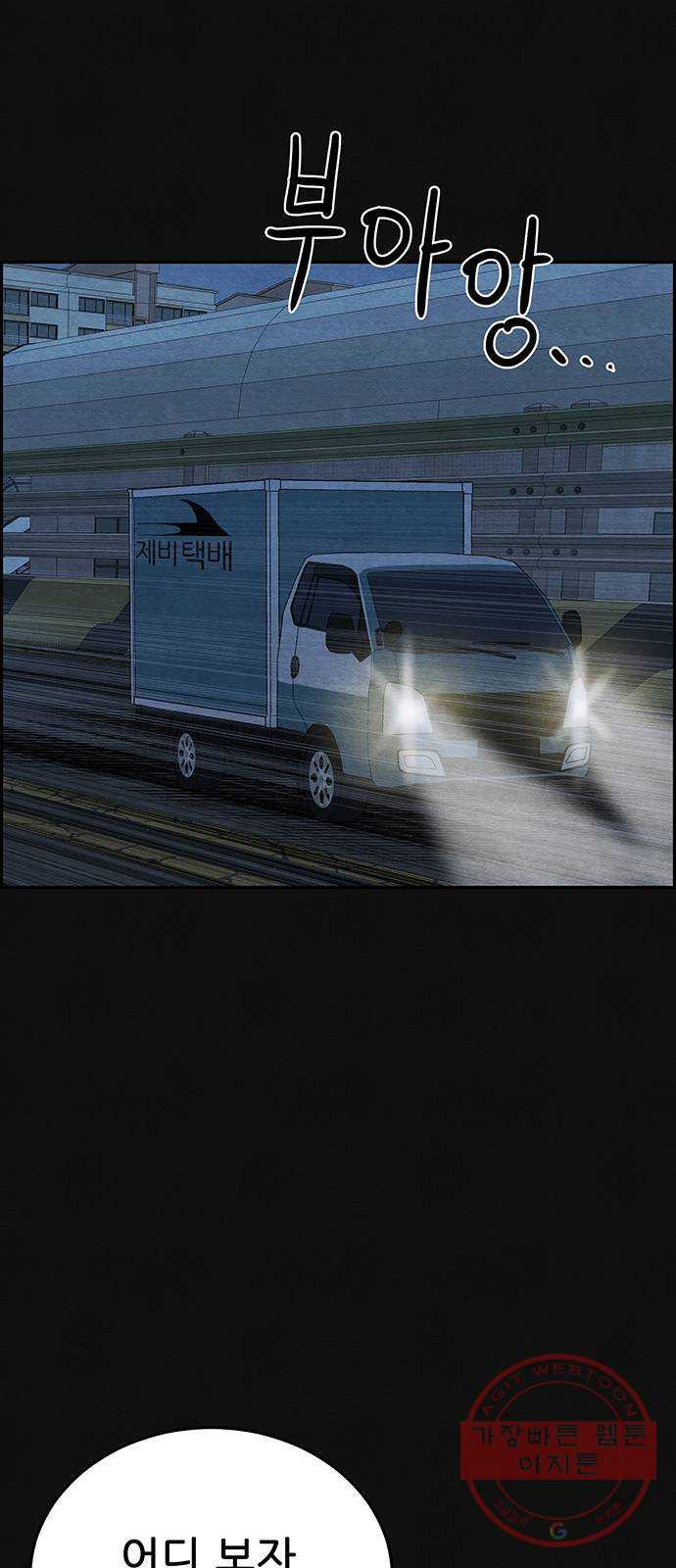 16430445861490jru7034a9r.jpeg