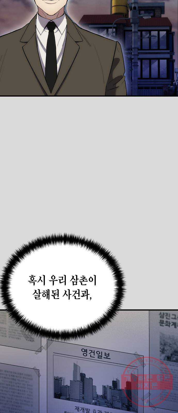 1643169375519l54mybt57ab.jpeg