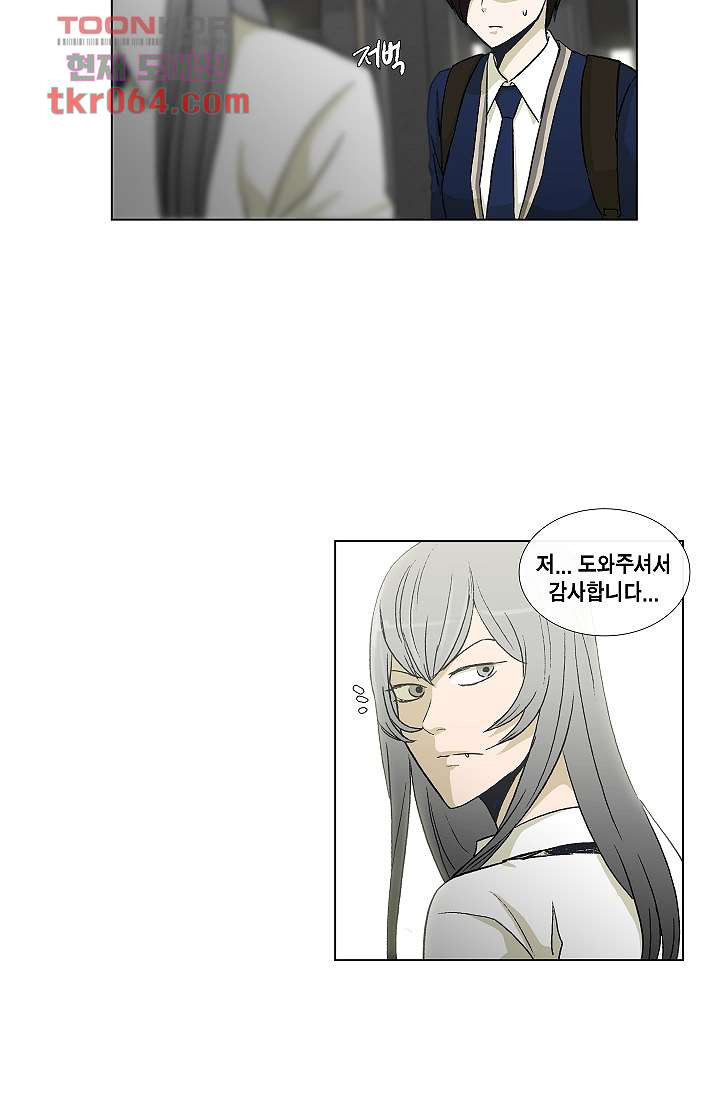 16431706603626cv71q8zfua.jpeg
