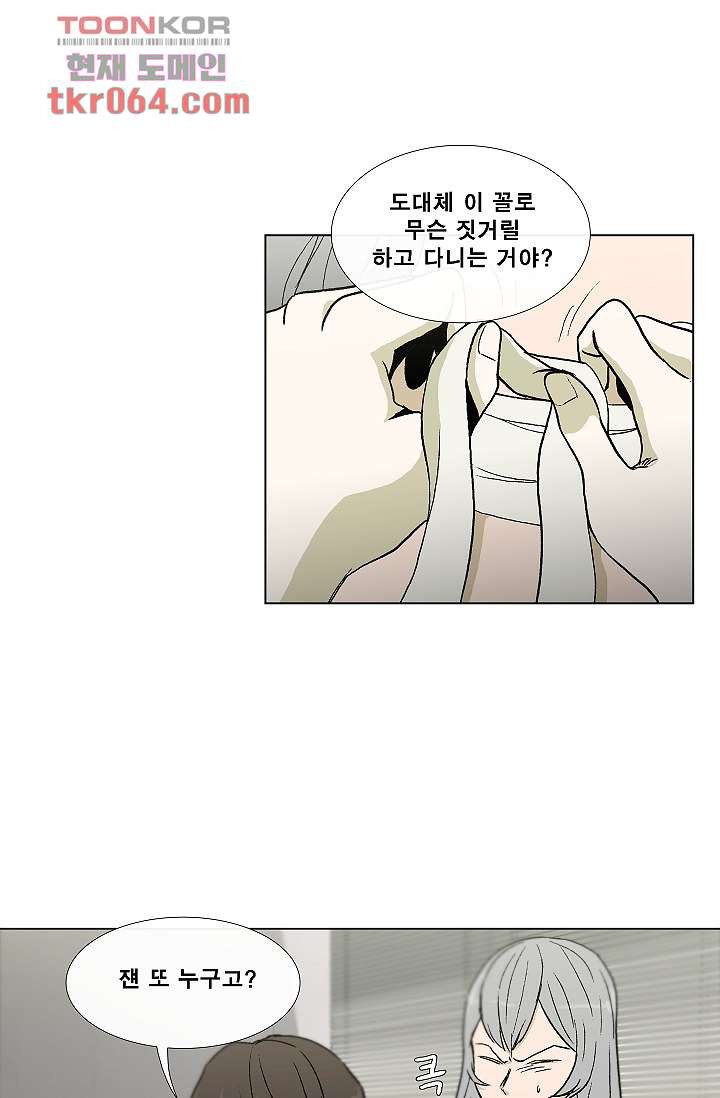 1643170665548j1fyuq2uls.jpeg
