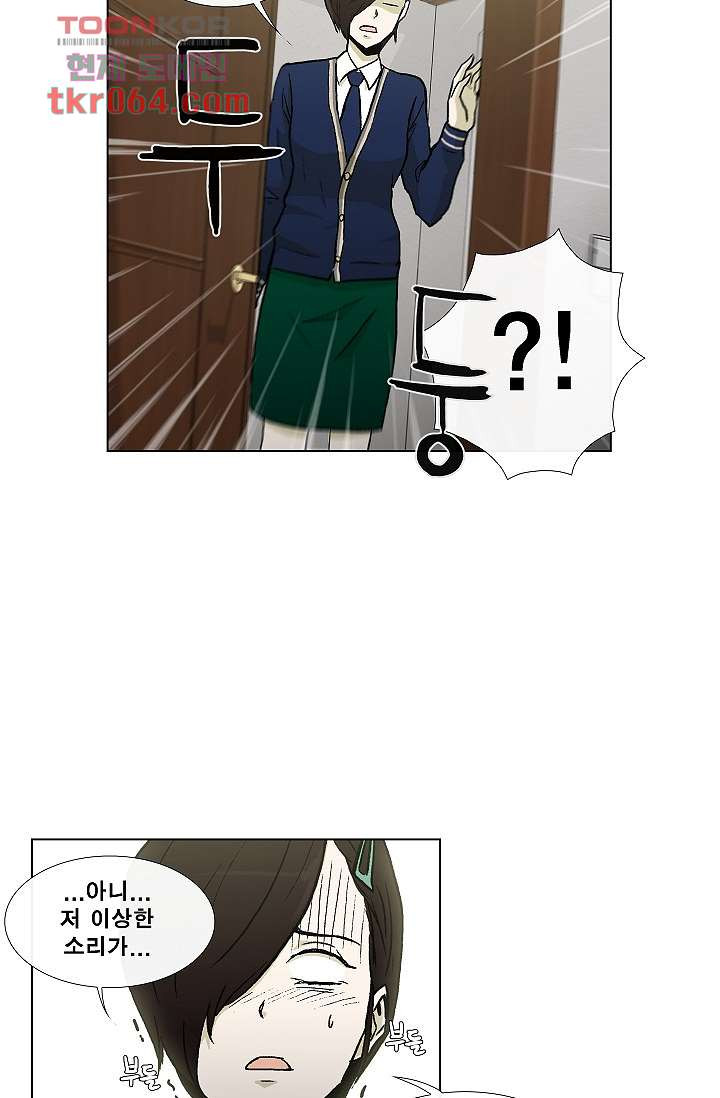 1643170666616p0ed6h5sul8.jpeg