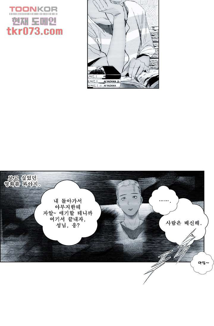 1643170394874ezsc88ohqu8.jpeg