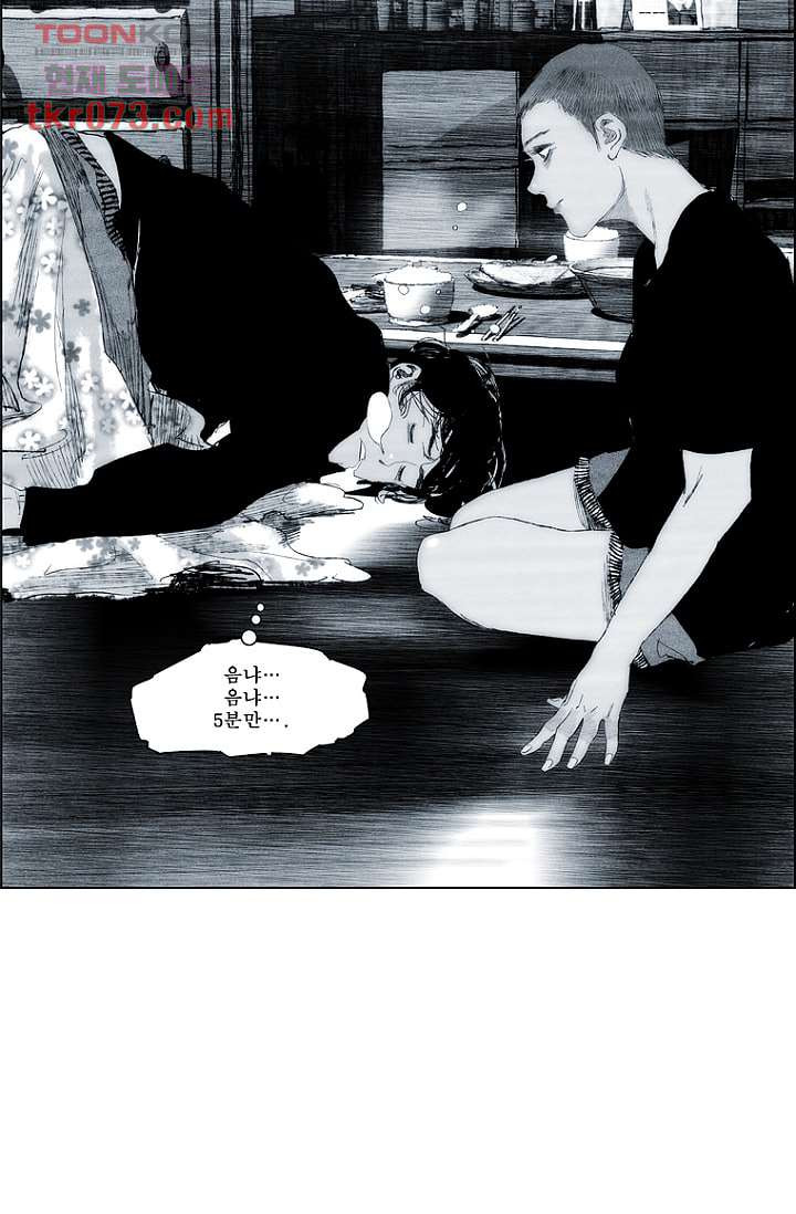 1643170396523o0twvkr8qbm.jpeg
