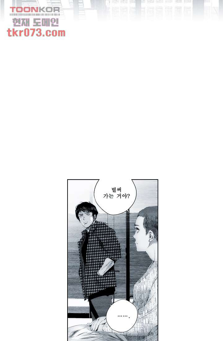 1643170397190qmbj0w8he3.jpeg