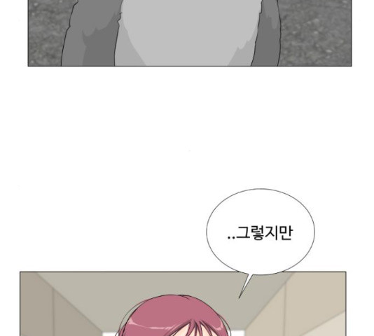 1643169066851ho58230wcoa.jpeg