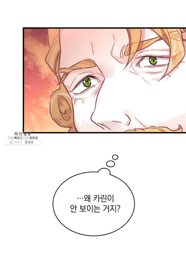 1643167778826jzm9xuyaos.jpeg