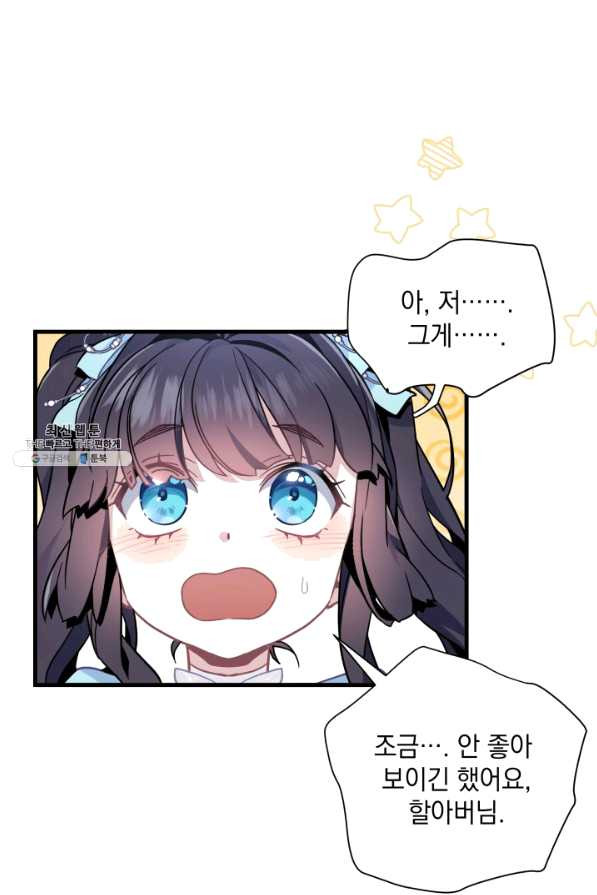 16431677796410hdmtpyb5sm.jpeg