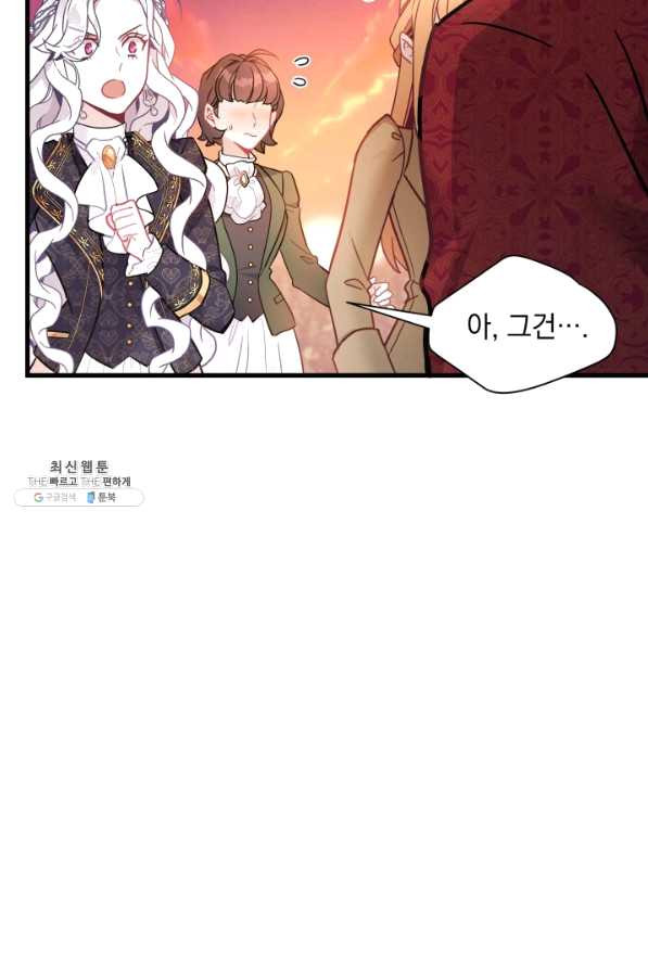 1643167780060uwp143qrron.jpeg