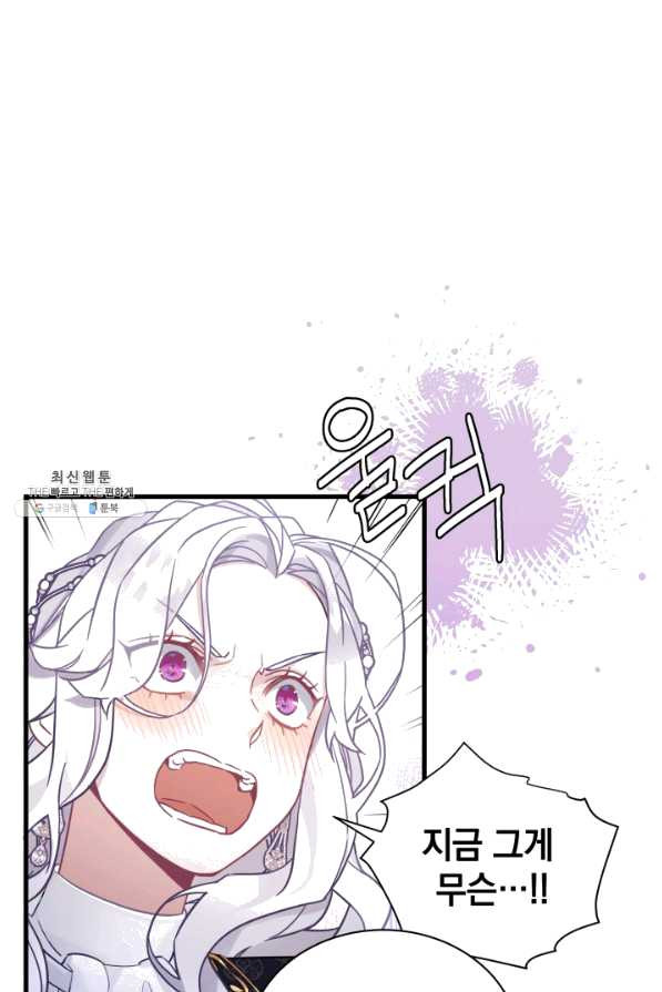 1643167780490ypah4syo0db.jpeg