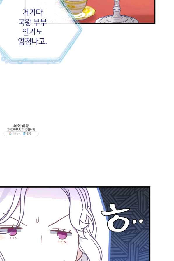 1643167790177ujq1hkrs55e.jpeg