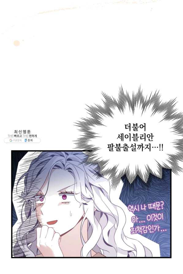 1643167790498gbbn53i3aft.jpeg