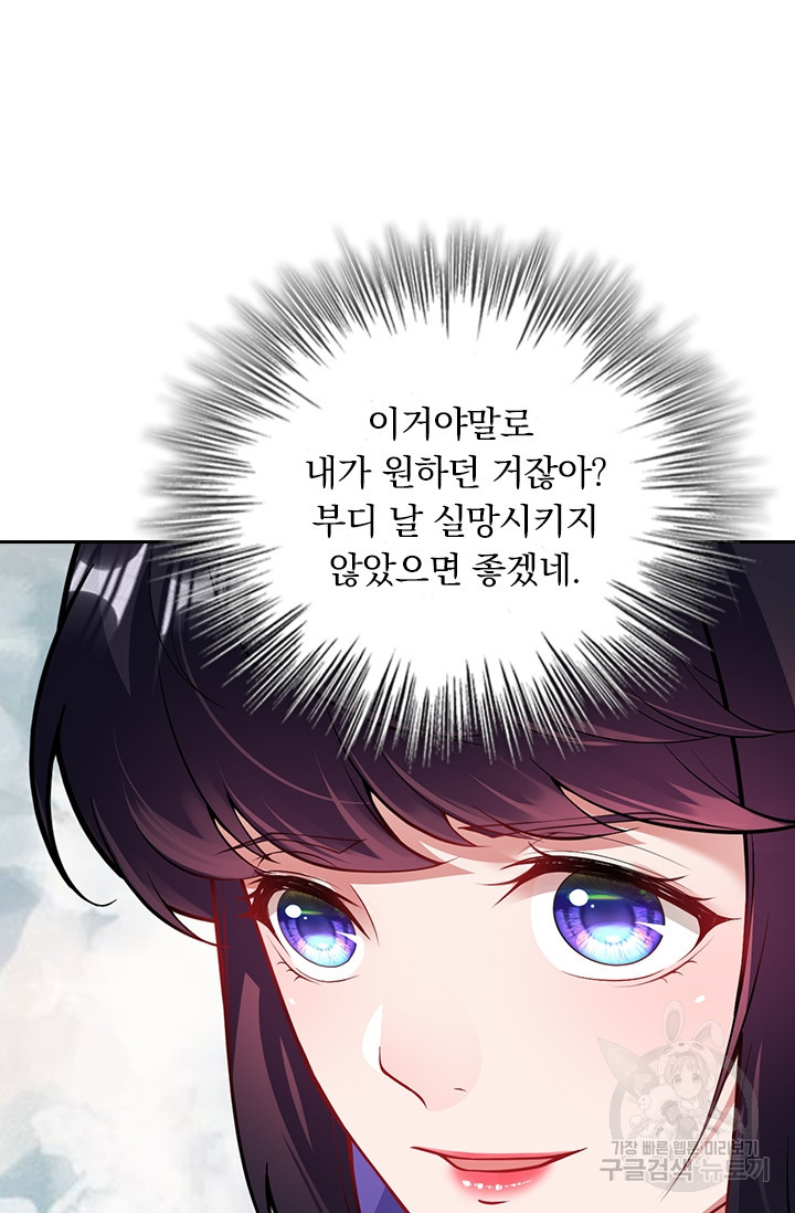 164317111944389wjzc39pxn.jpeg