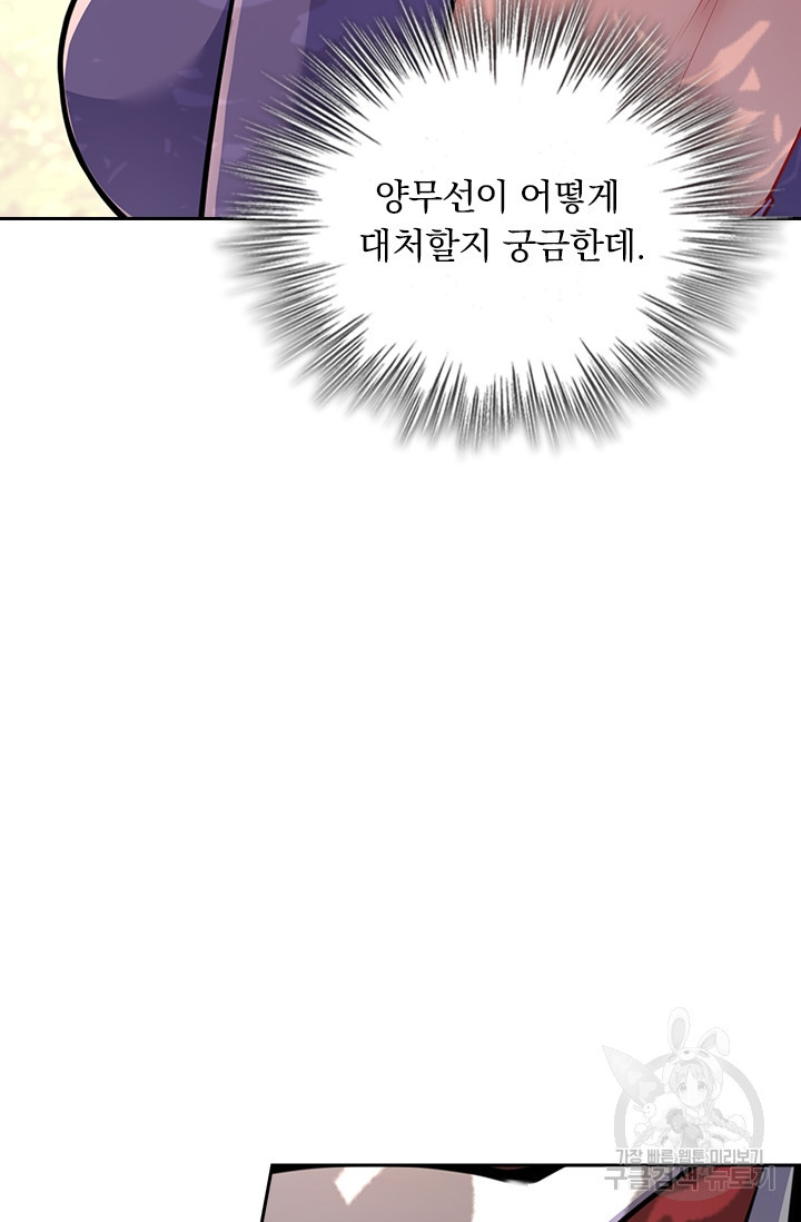 1643171119781cfuuwcapiq.jpeg