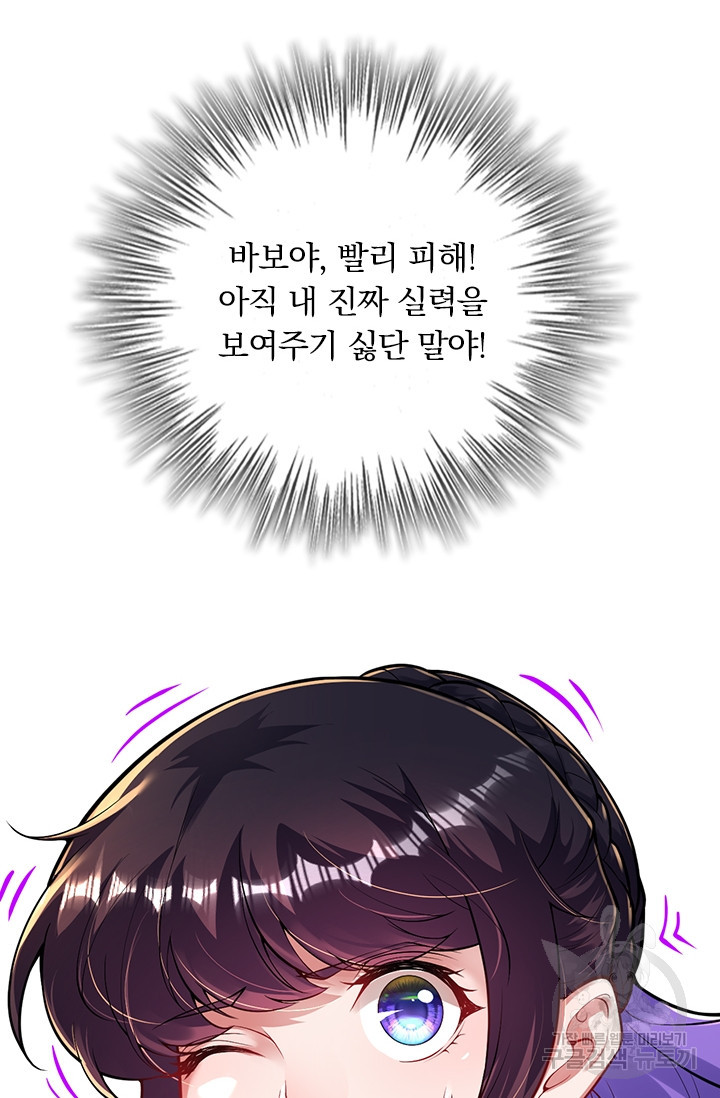 16431711210923pl9gh1ounj.jpeg
