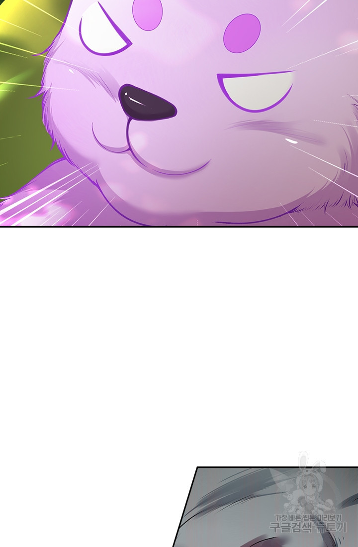 1643171121642d971vopu25w.jpeg