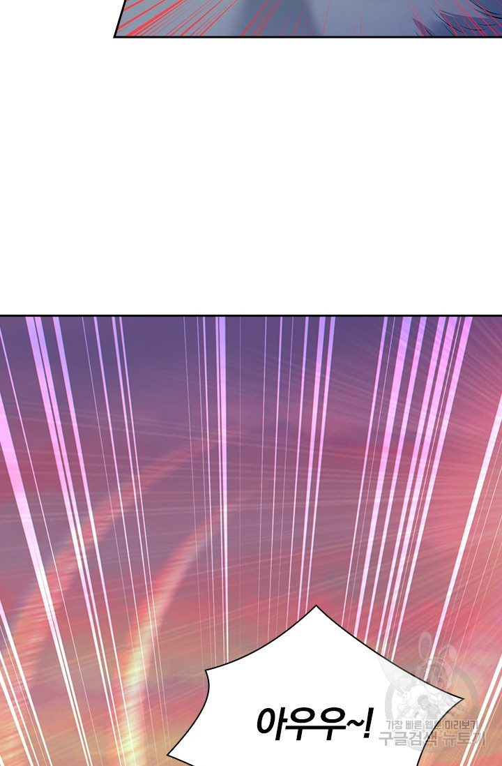 1643171124227msrw0810fe.jpeg