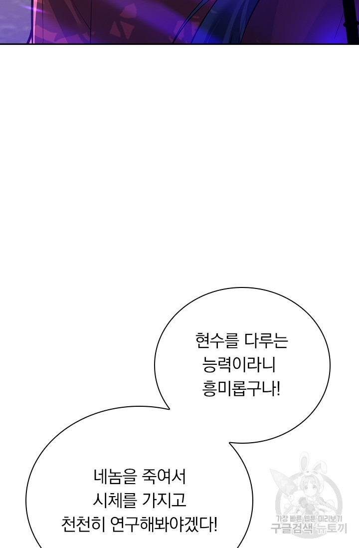 1643171124910wsbh6hj5d1.jpeg