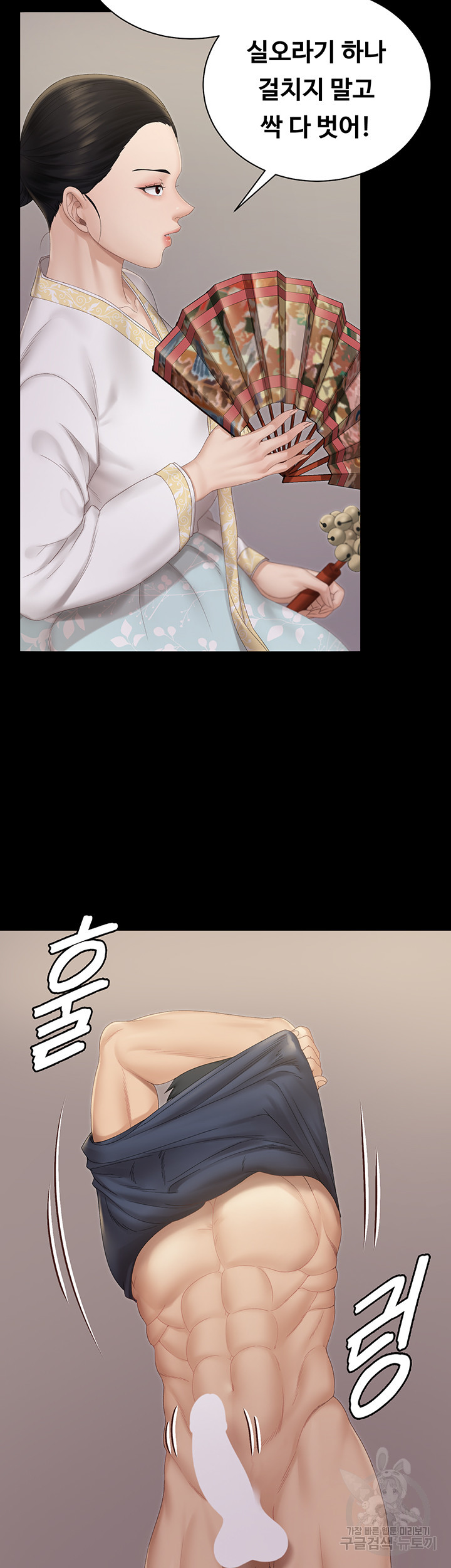 16432298599762naqfuu6j2x.jpeg