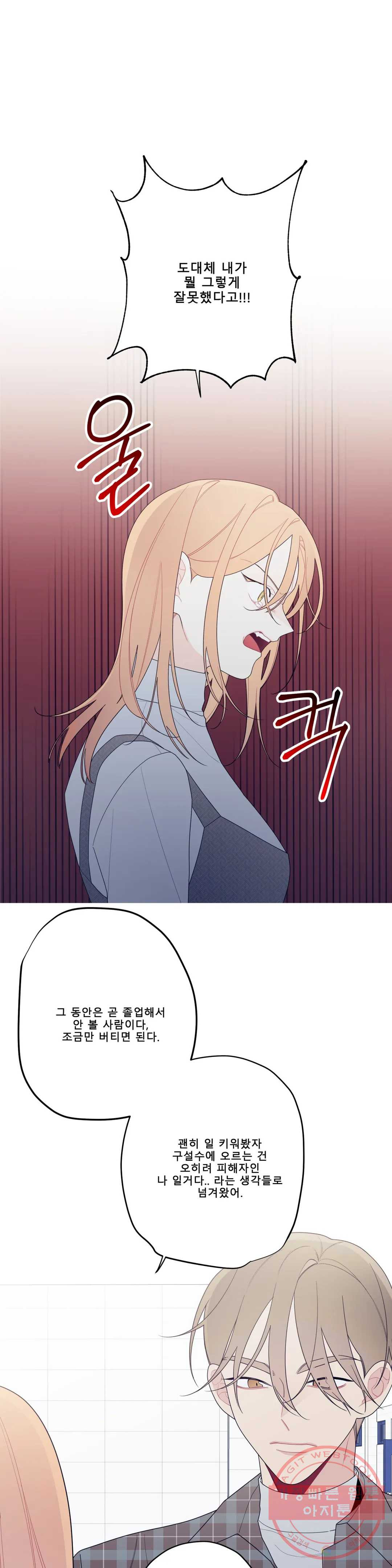 16432306936370b3oqu0fxv5.jpeg