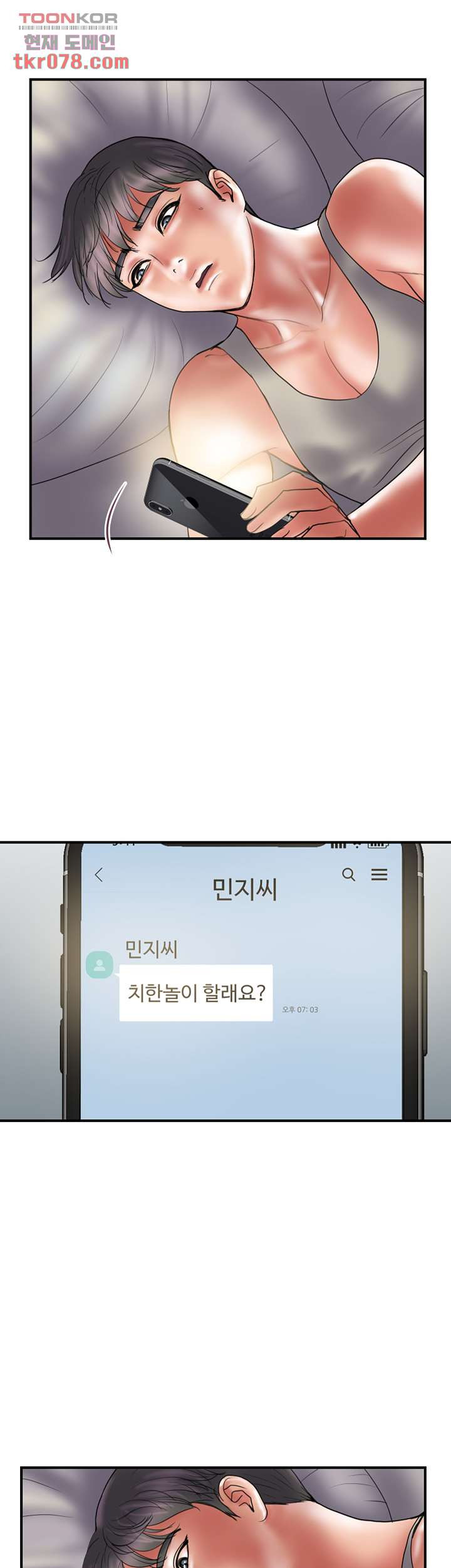 1643232769285qhvzomnh01o.jpeg