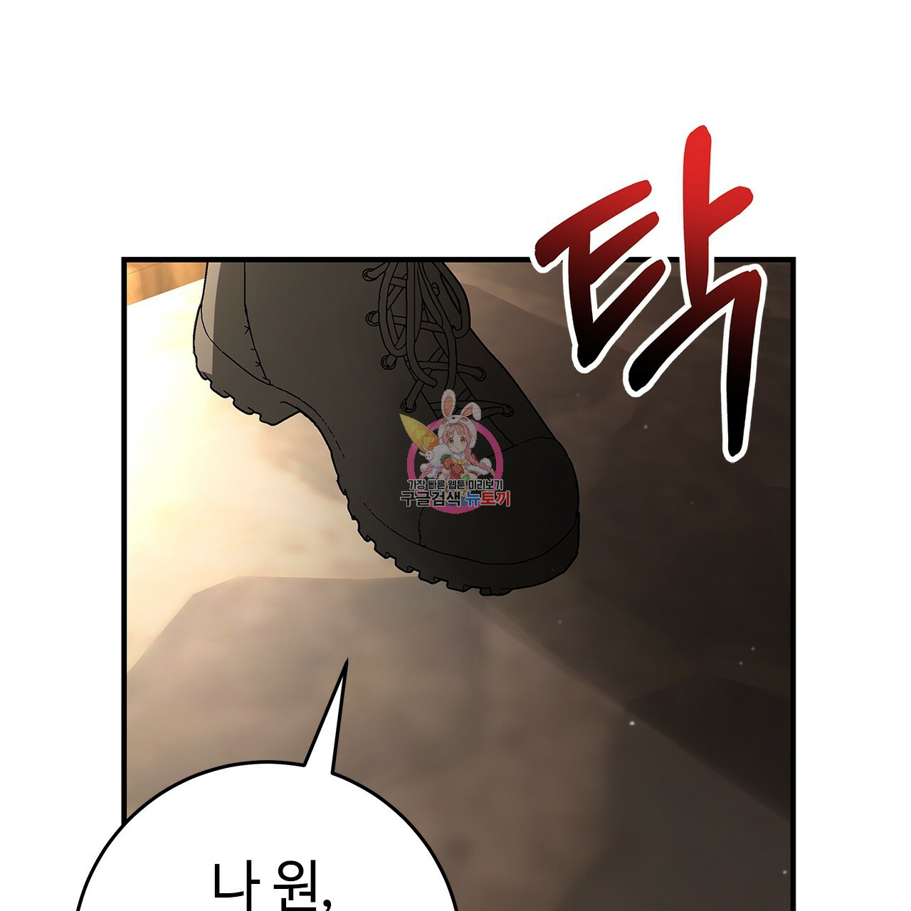 1643230103519o911poefgot.jpeg